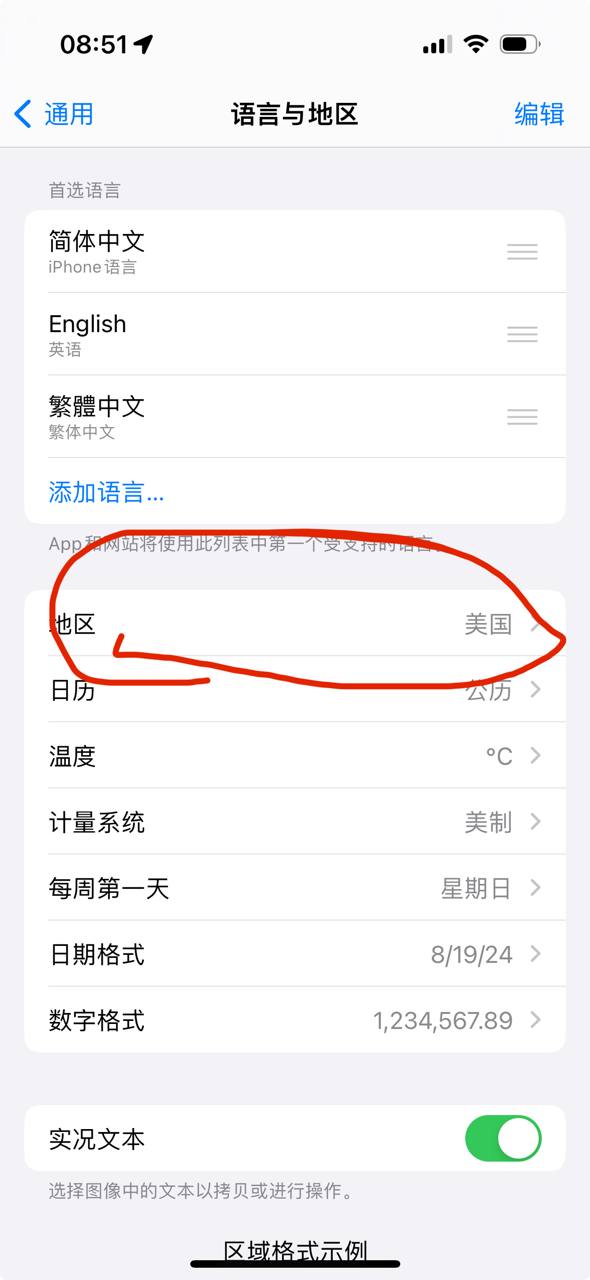 null