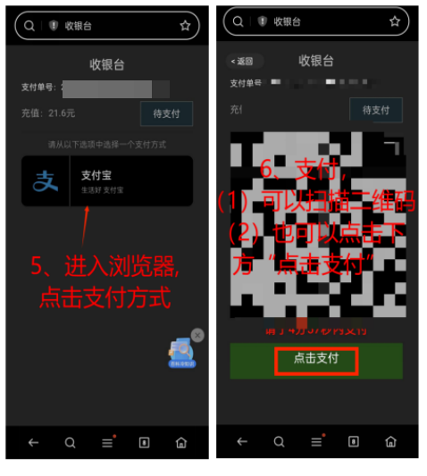 null