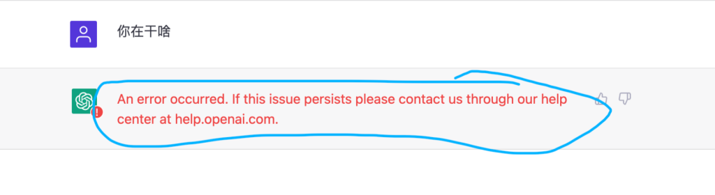 null